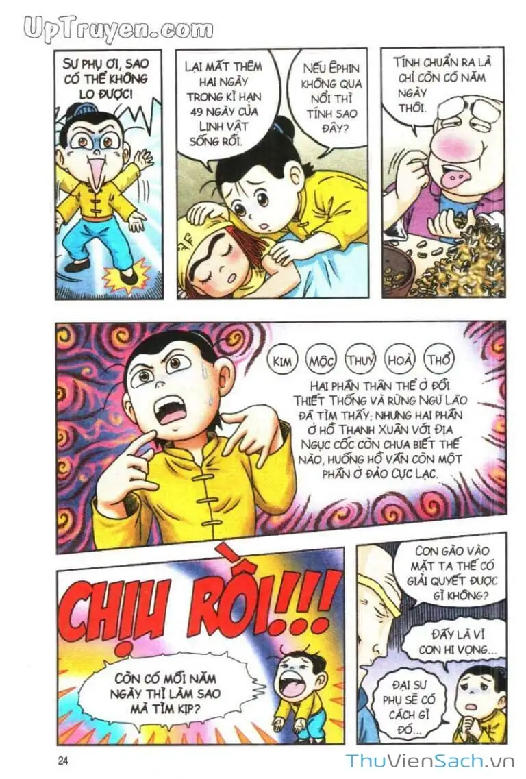Truyện Tranh Ô Long Viện: Linh Vật Sống trang 2