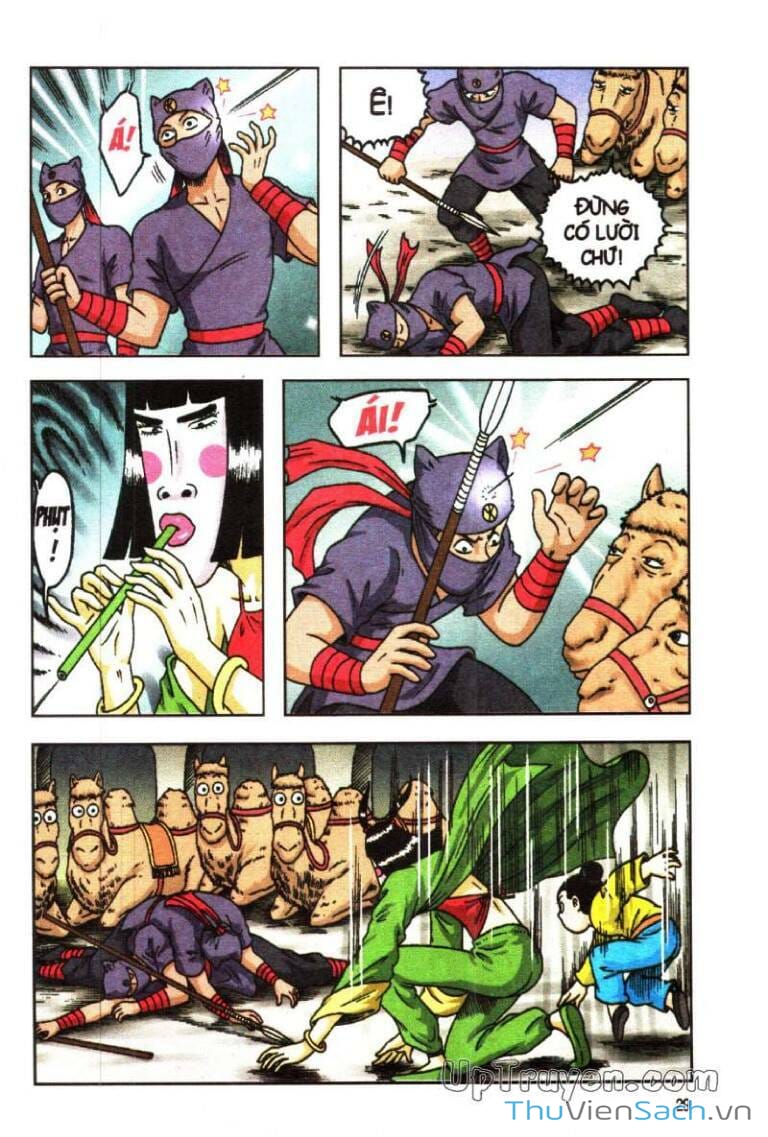 Truyện Tranh Ô Long Viện Linh Vật Sống trang 3