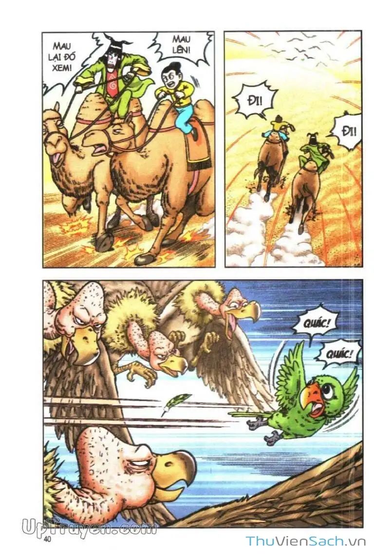 Truyện Tranh Ô Long Viện: Linh Vật Sống trang 2