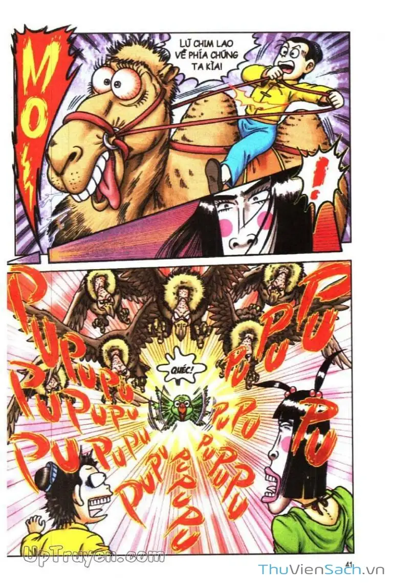 Truyện Tranh Ô Long Viện: Linh Vật Sống trang 2