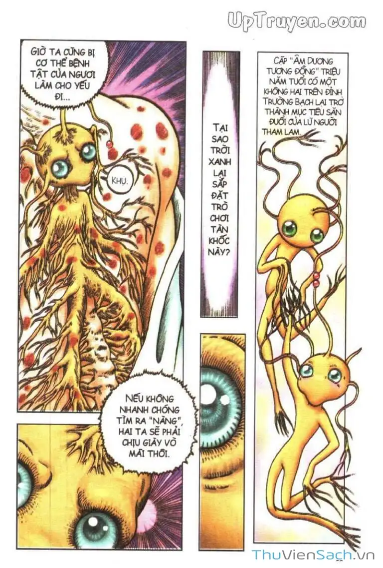 Truyện Tranh Ô Long Viện: Linh Vật Sống trang 2