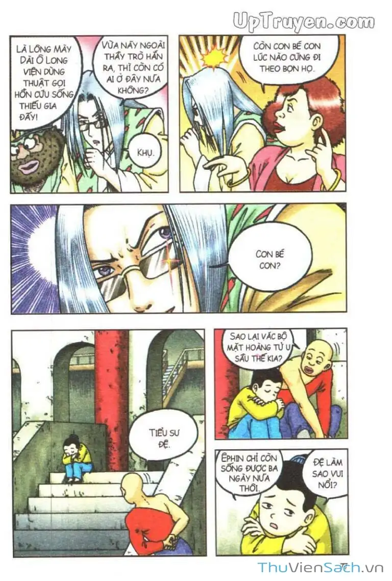 Truyện Tranh Ô Long Viện: Linh Vật Sống trang 2