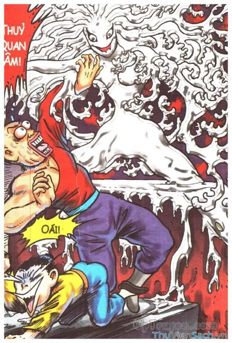 Truyện Tranh Ô Long Viện: Linh Vật Sống trang 2