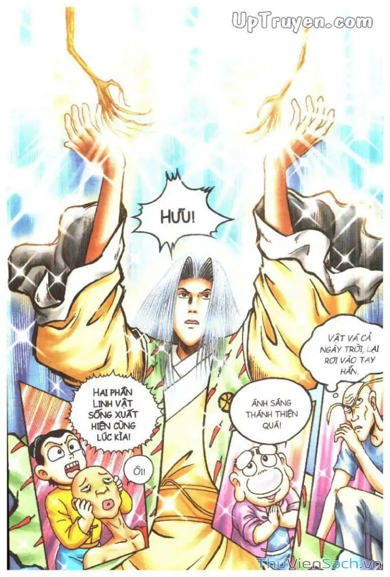 Truyện Tranh Ô Long Viện: Linh Vật Sống trang 2
