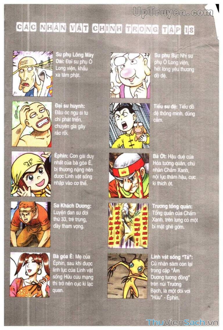 Truyện Tranh Ô Long Viện: Linh Vật Sống trang 2