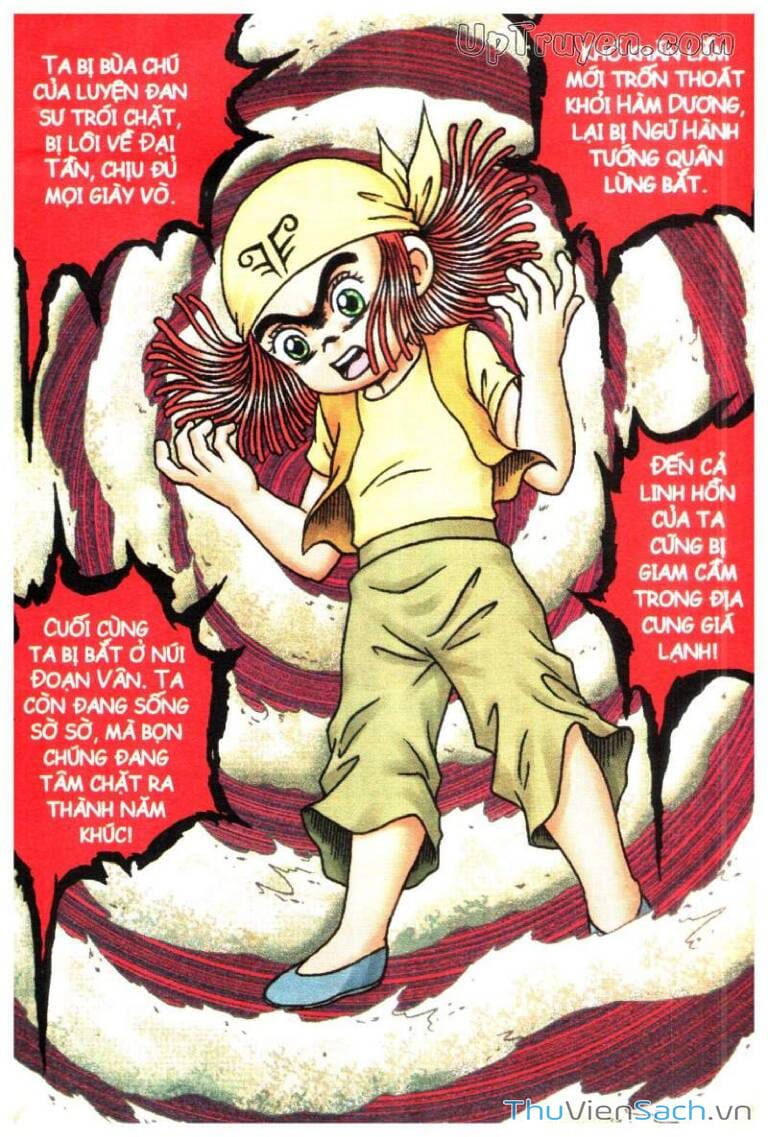 Truyện Tranh Ô Long Viện: Linh Vật Sống trang 2