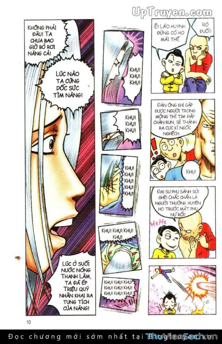 Truyện Tranh Ô Long Viện: Linh Vật Sống trang 2