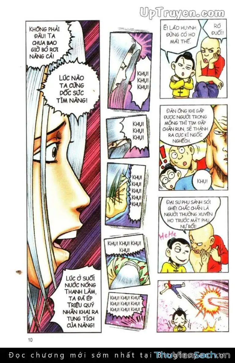 Truyện Tranh Ô Long Viện: Linh Vật Sống trang 2