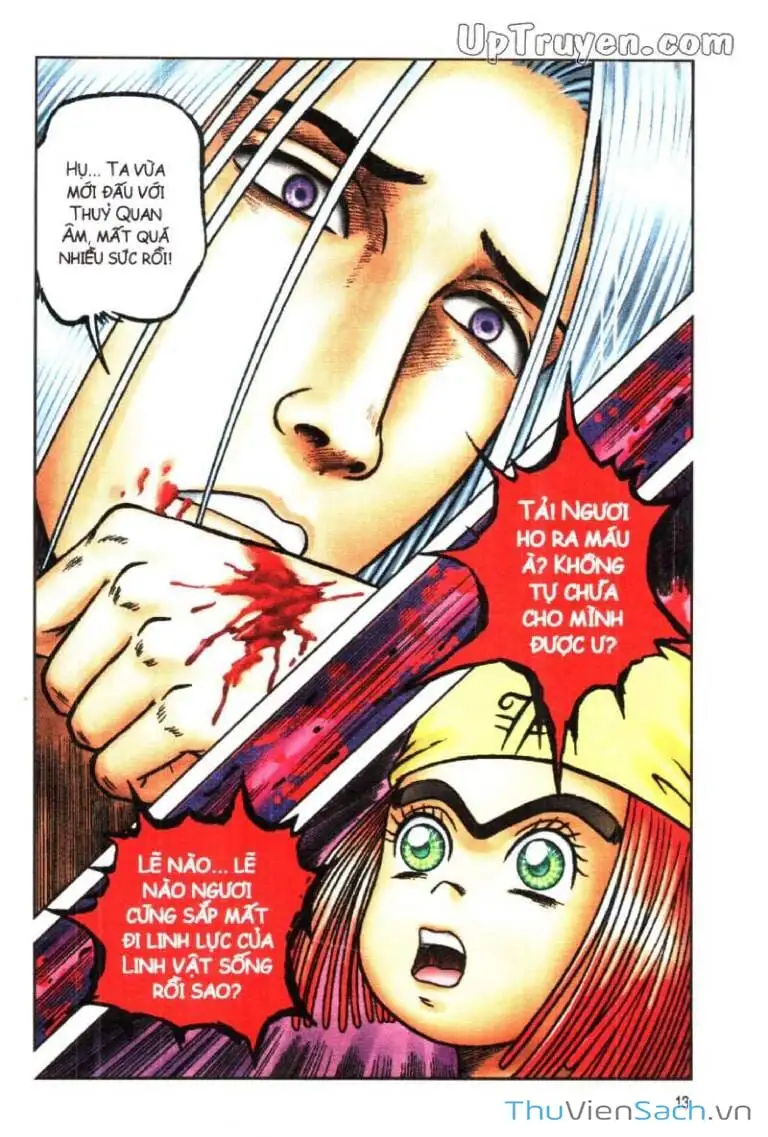 Truyện Tranh Ô Long Viện: Linh Vật Sống trang 2