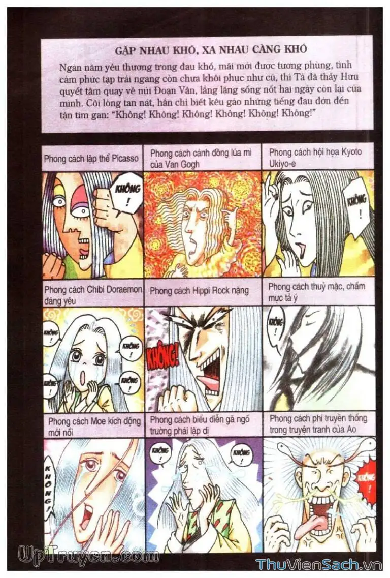 Truyện Tranh Ô Long Viện: Linh Vật Sống trang 2