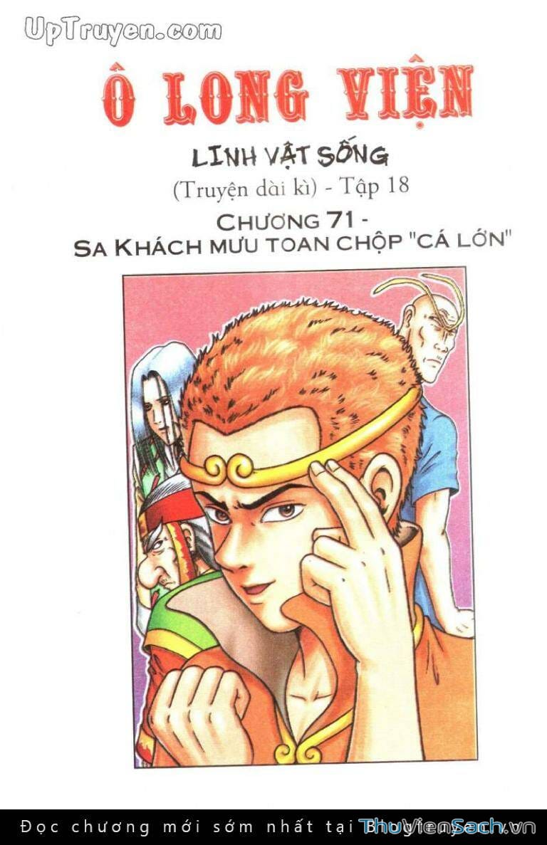 Truyện Tranh Ô Long Viện: Linh Vật Sống trang 2