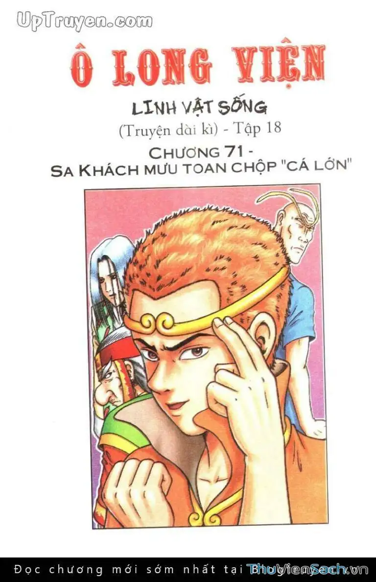 Truyện Tranh Ô Long Viện: Linh Vật Sống trang 2