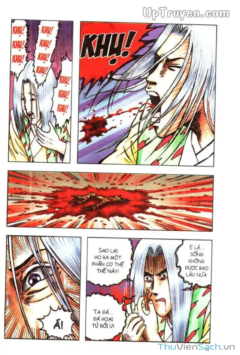 Truyện Tranh Ô Long Viện: Linh Vật Sống trang 2