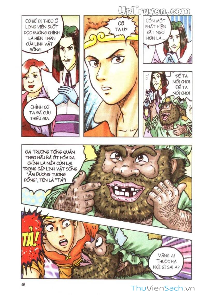 Truyện Tranh Ô Long Viện: Linh Vật Sống trang 2