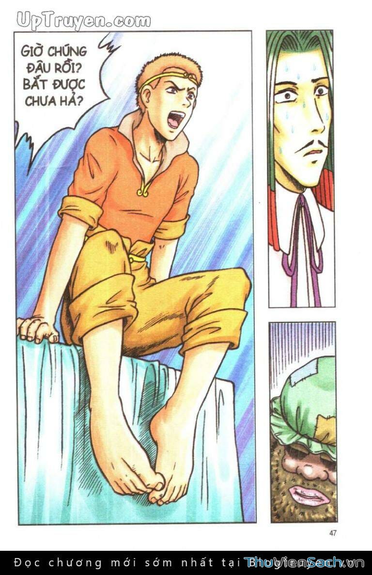 Truyện Tranh Ô Long Viện: Linh Vật Sống trang 2