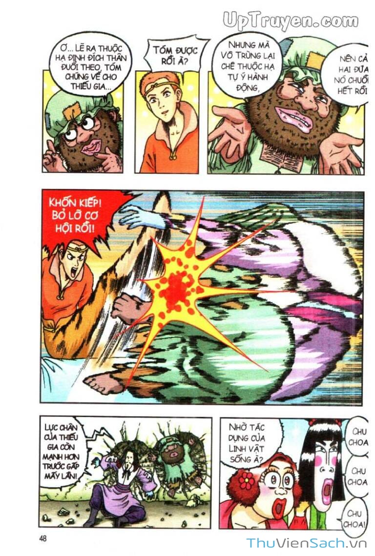 Truyện Tranh Ô Long Viện: Linh Vật Sống trang 2