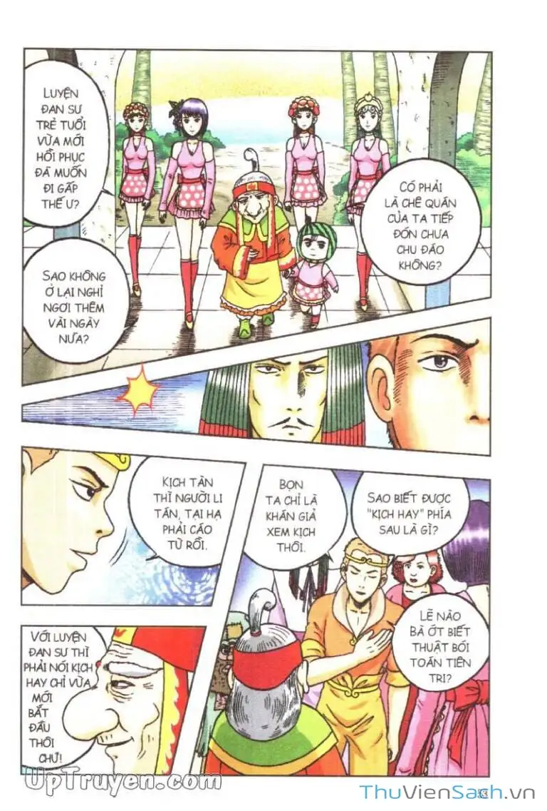 Truyện Tranh Ô Long Viện: Linh Vật Sống trang 2