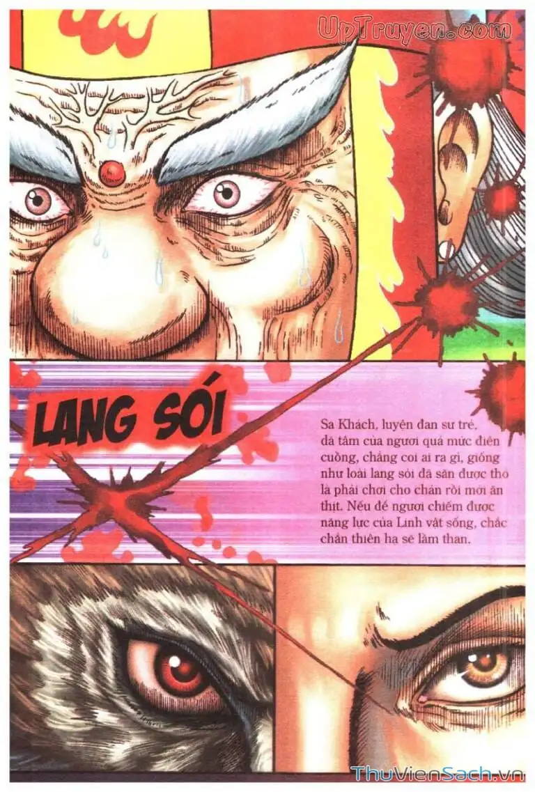 Truyện Tranh Ô Long Viện: Linh Vật Sống trang 2