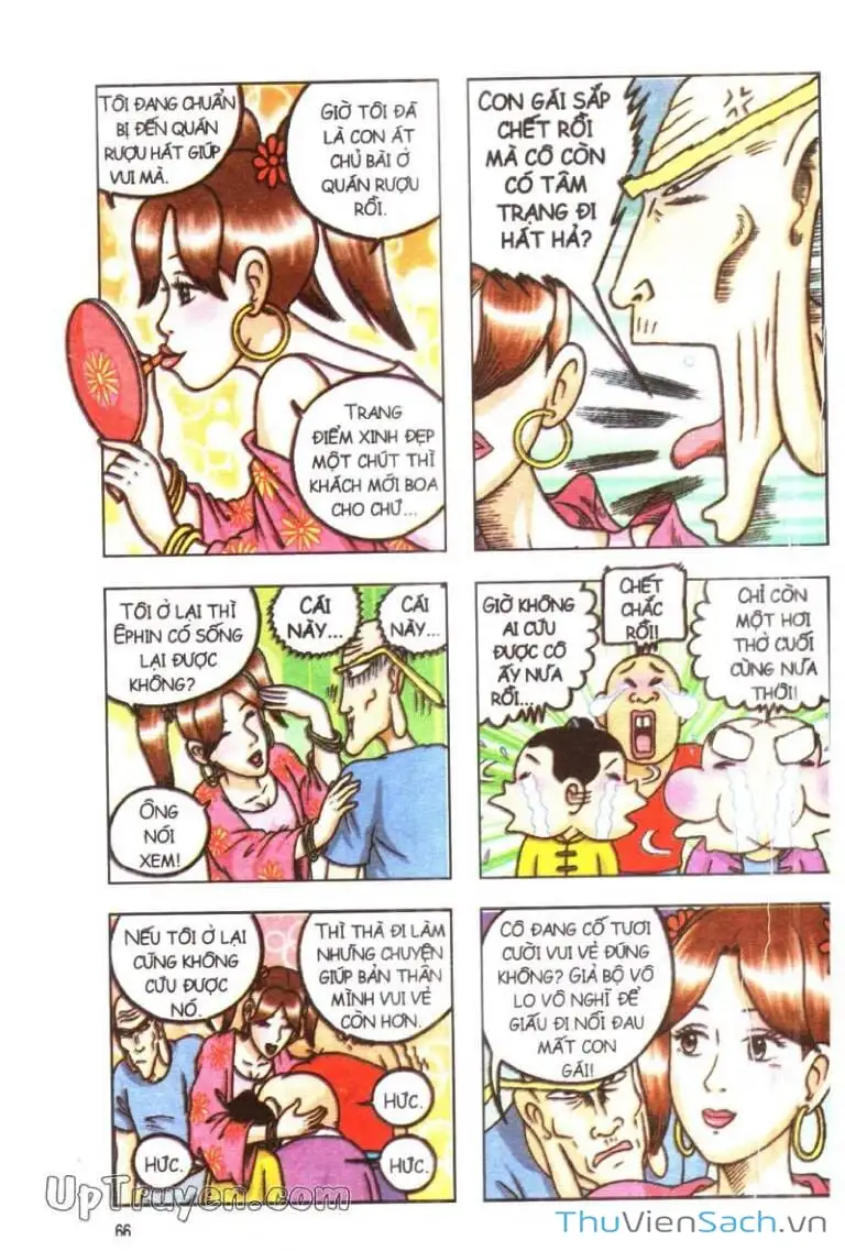 Truyện Tranh Ô Long Viện: Linh Vật Sống trang 2