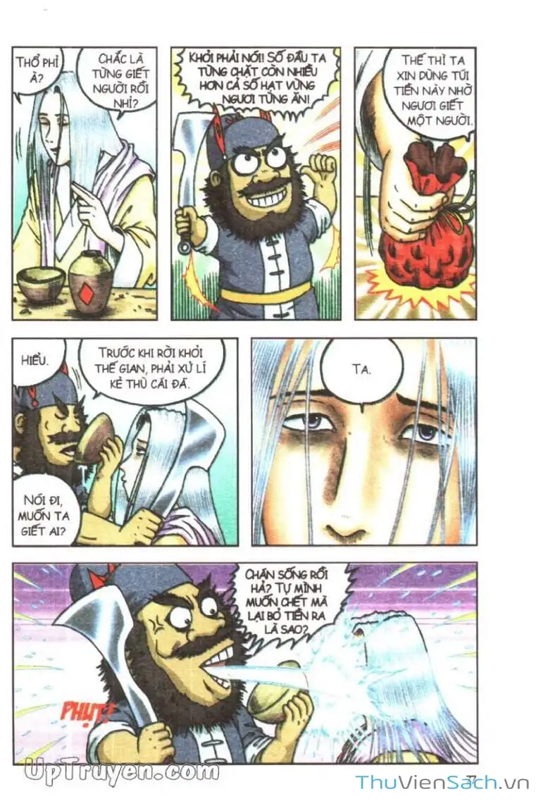 Truyện Tranh Ô Long Viện: Linh Vật Sống trang 2