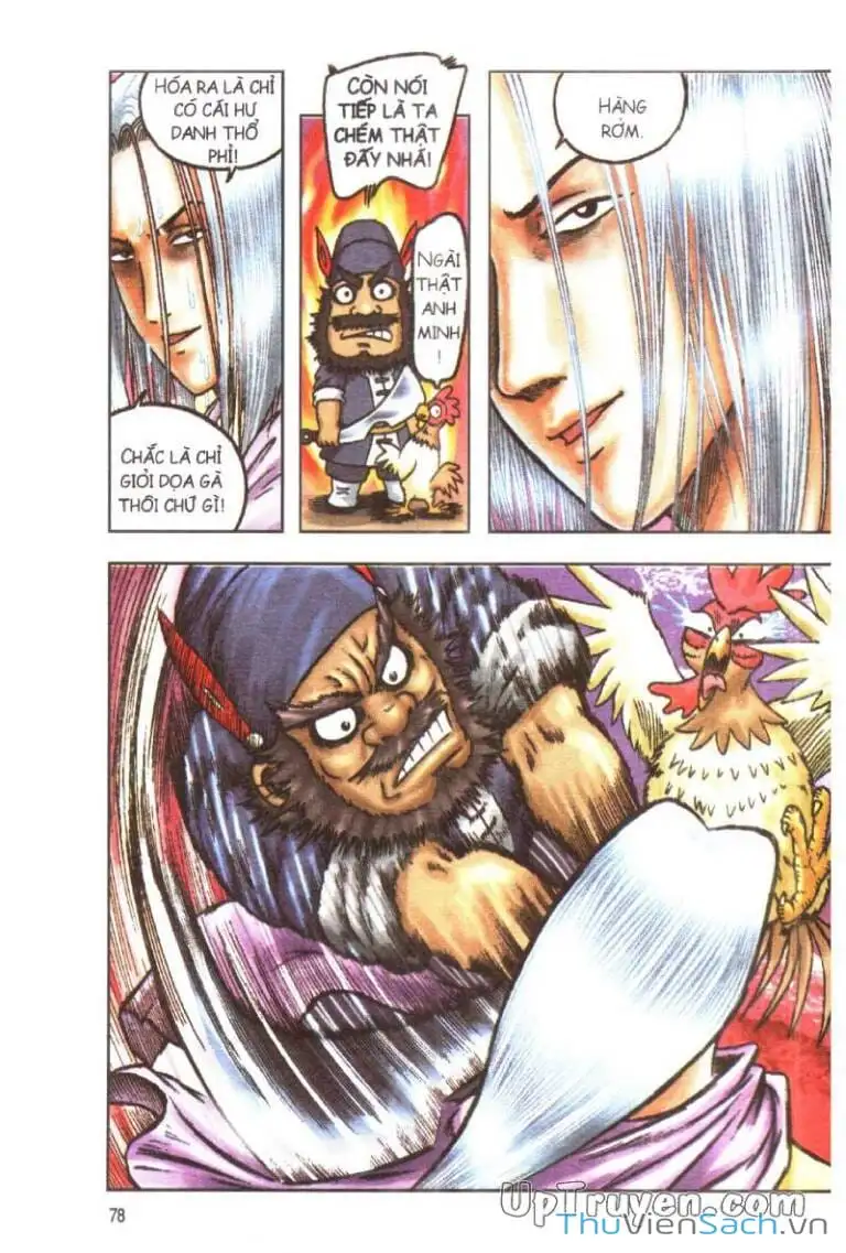 Truyện Tranh Ô Long Viện: Linh Vật Sống trang 2