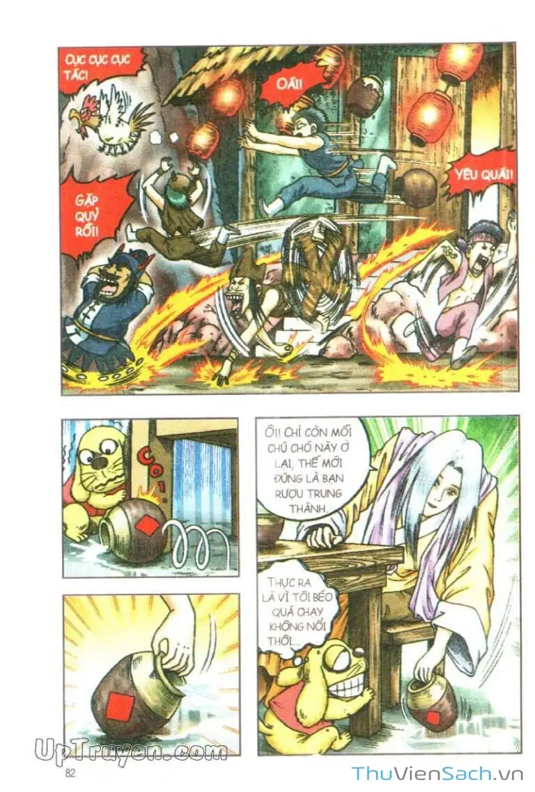 Truyện Tranh Ô Long Viện: Linh Vật Sống trang 2