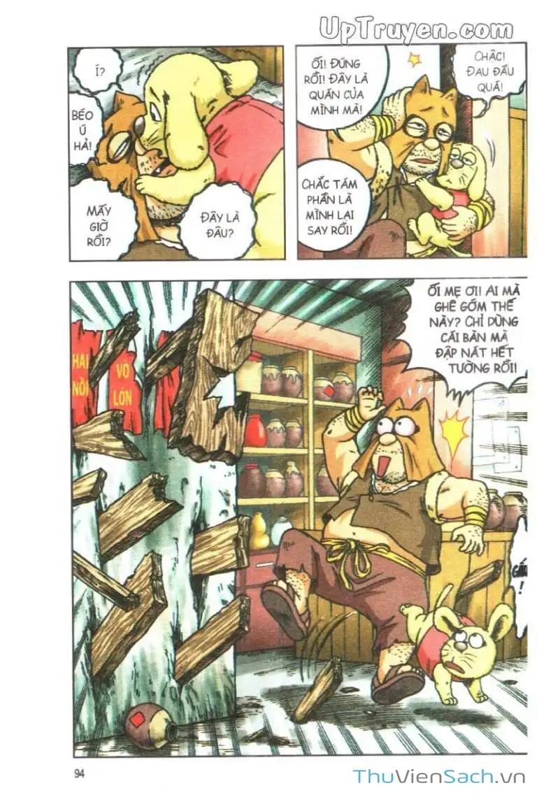 Truyện Tranh Ô Long Viện: Linh Vật Sống trang 2