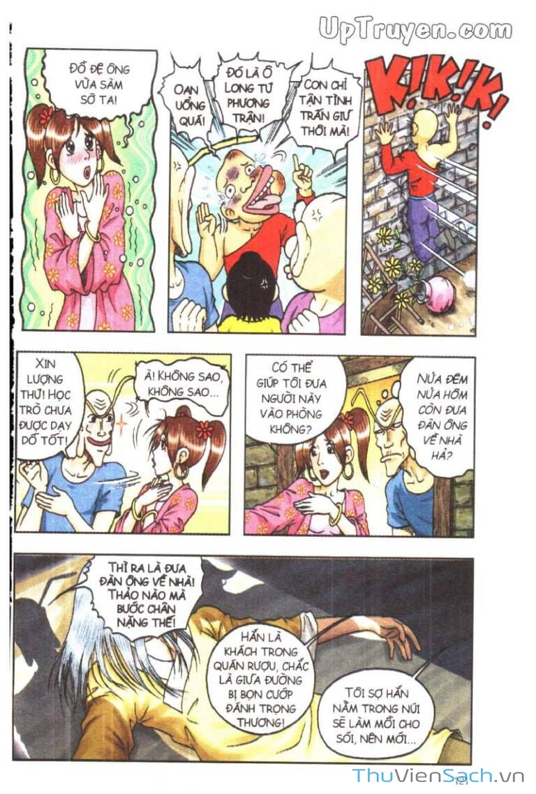 Truyện Tranh Ô Long Viện: Linh Vật Sống trang 2