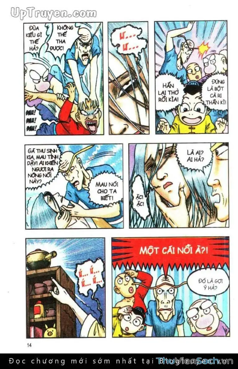 Truyện Tranh Ô Long Viện: Linh Vật Sống trang 2