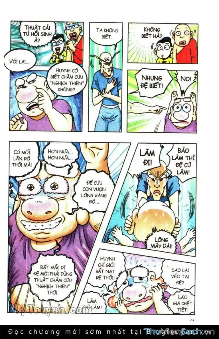 Truyện Tranh Ô Long Viện: Linh Vật Sống trang 2