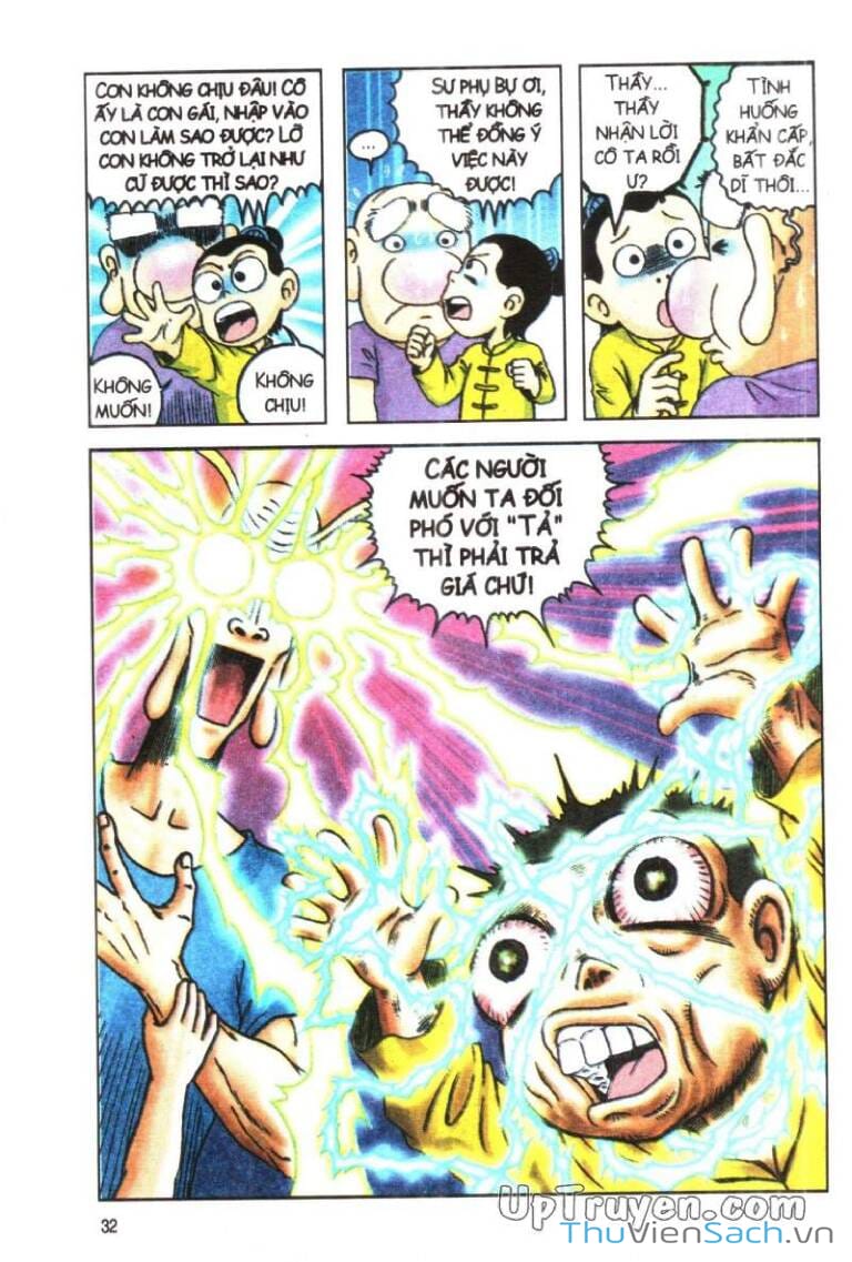 Truyện Tranh Ô Long Viện: Linh Vật Sống trang 2