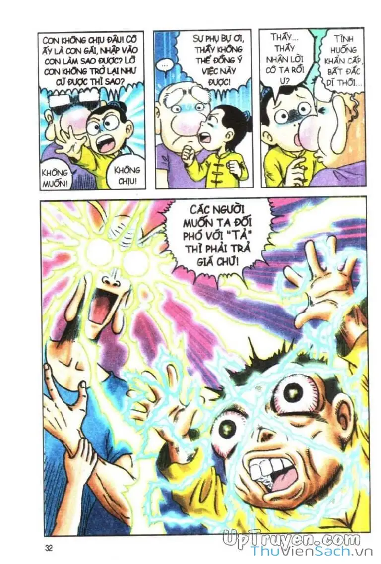 Truyện Tranh Ô Long Viện: Linh Vật Sống trang 2