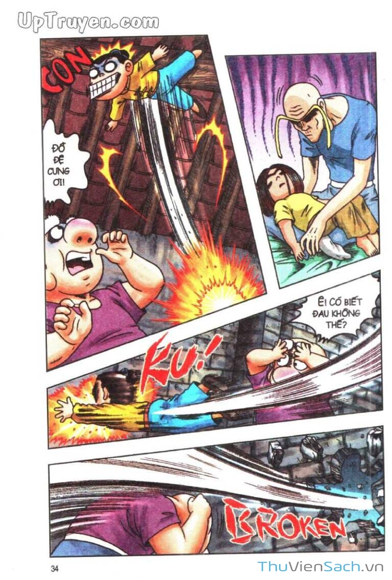 Truyện Tranh Ô Long Viện: Linh Vật Sống trang 2