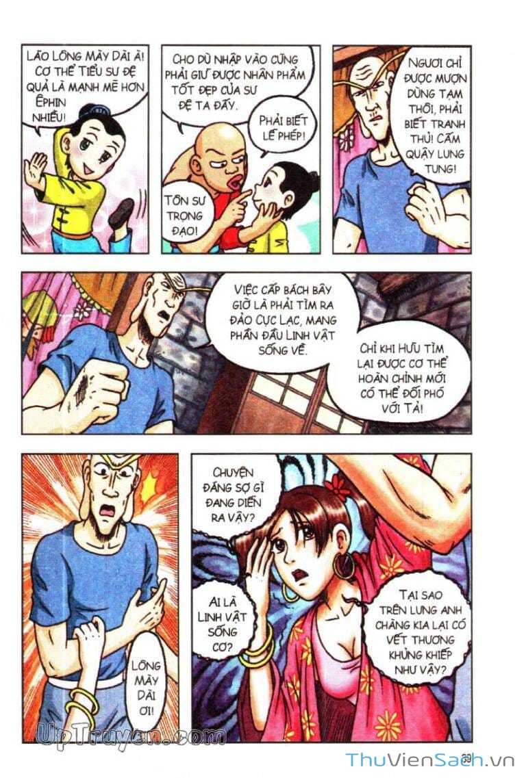 Truyện Tranh Ô Long Viện: Linh Vật Sống trang 2