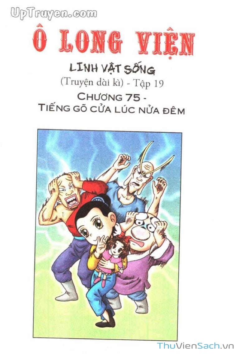 Truyện Tranh Ô Long Viện: Linh Vật Sống trang 2