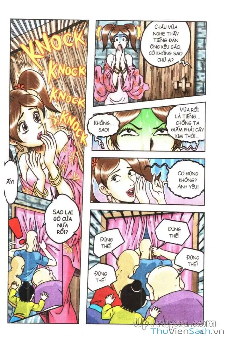 Truyện Tranh Ô Long Viện: Linh Vật Sống trang 2