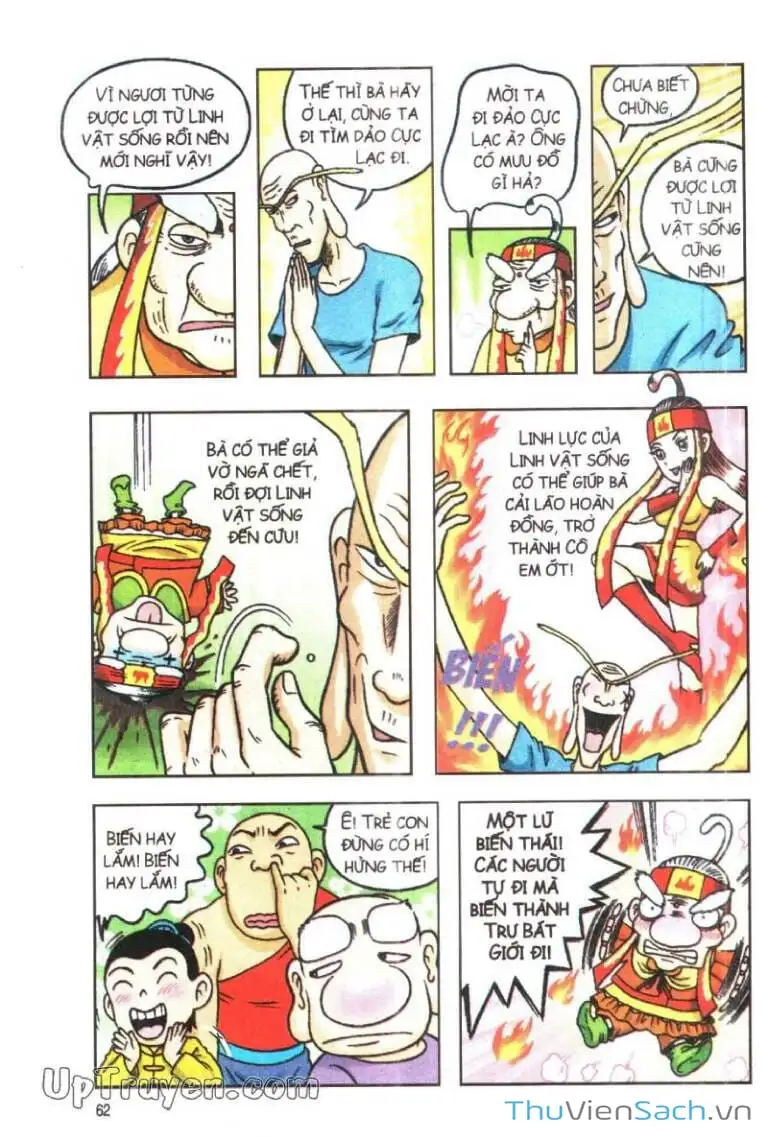 Truyện Tranh Ô Long Viện: Linh Vật Sống trang 2