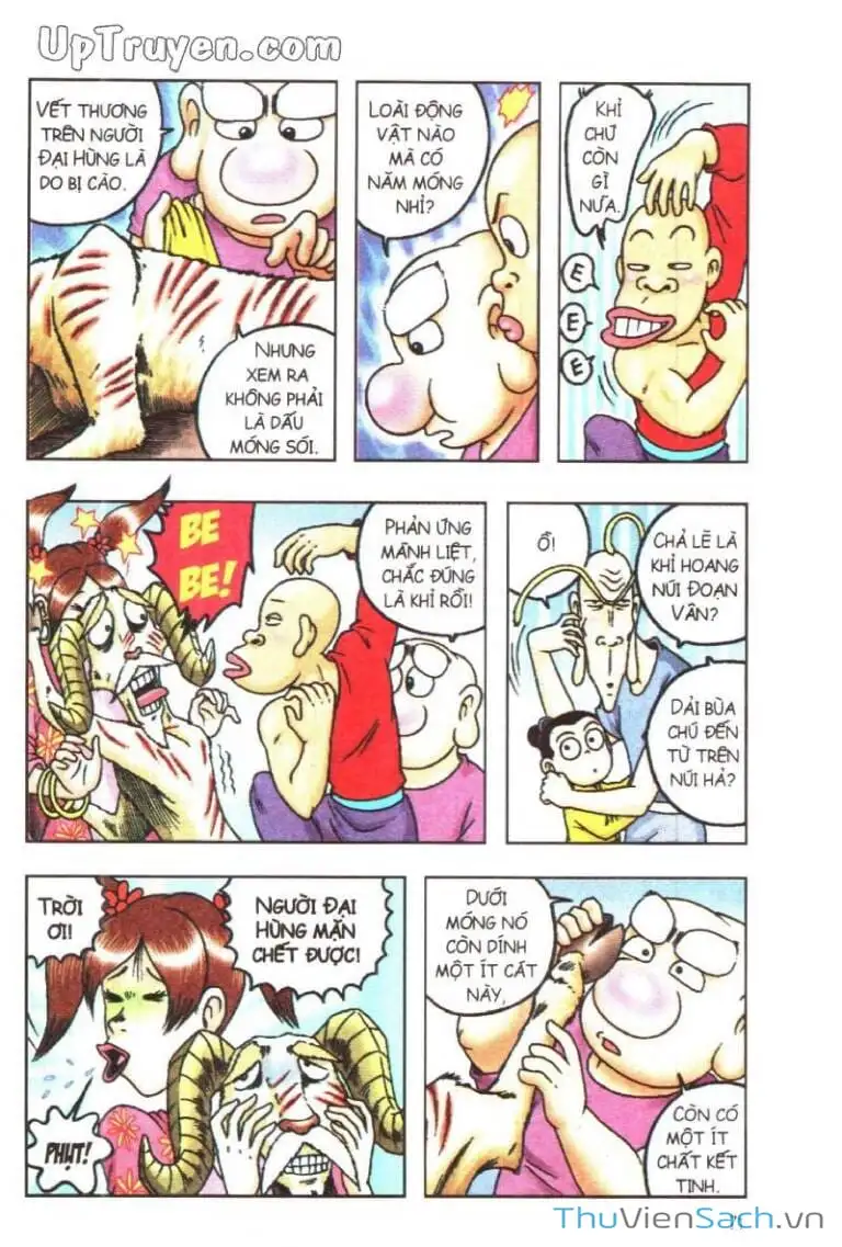 Truyện Tranh Ô Long Viện: Linh Vật Sống trang 2