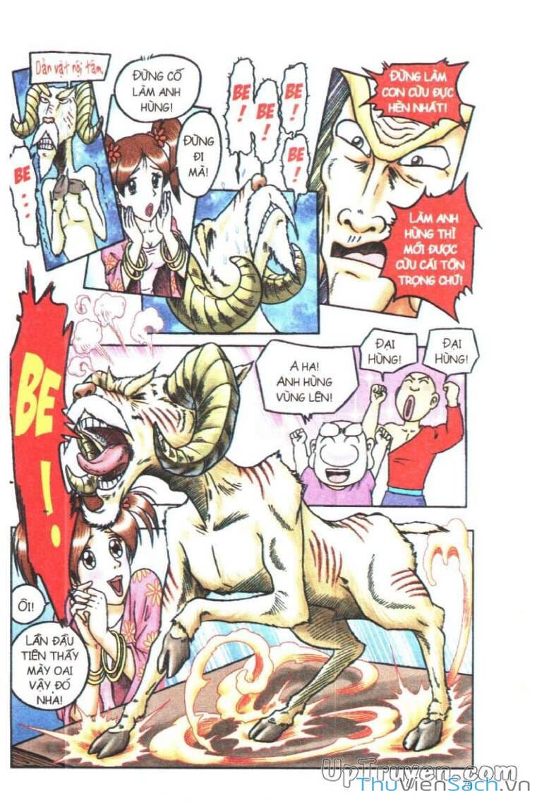 Truyện Tranh Ô Long Viện: Linh Vật Sống trang 2