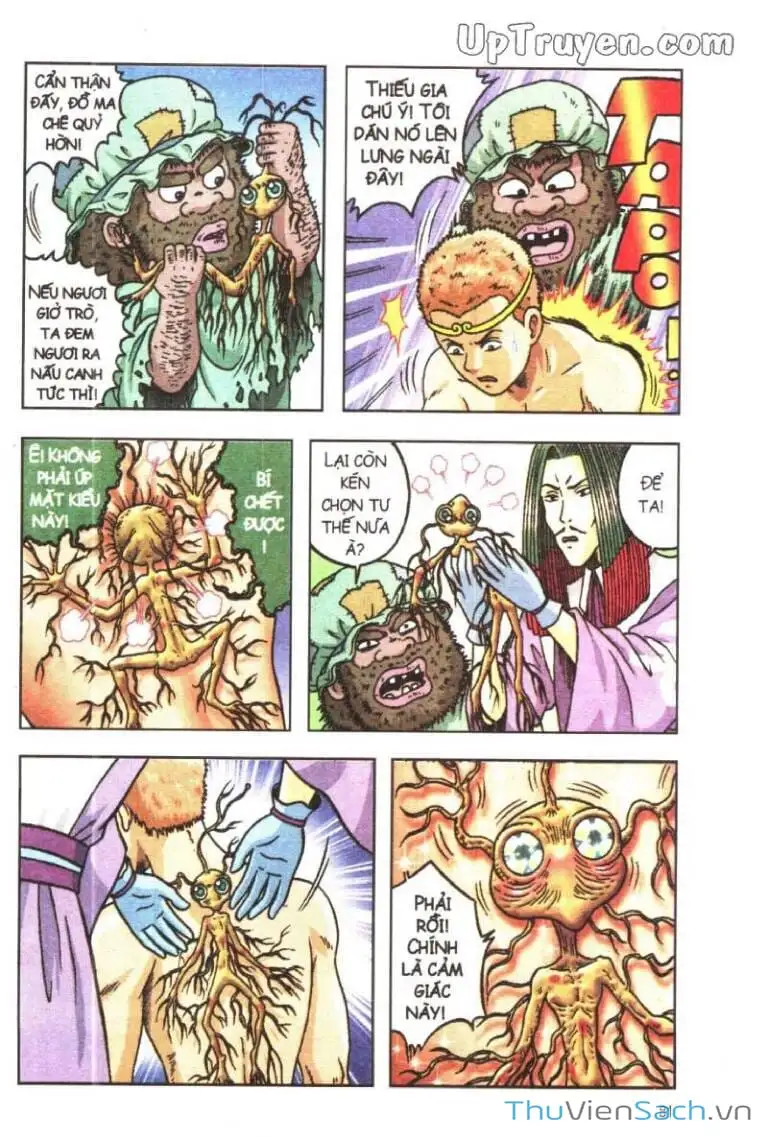 Truyện Tranh Ô Long Viện: Linh Vật Sống trang 2