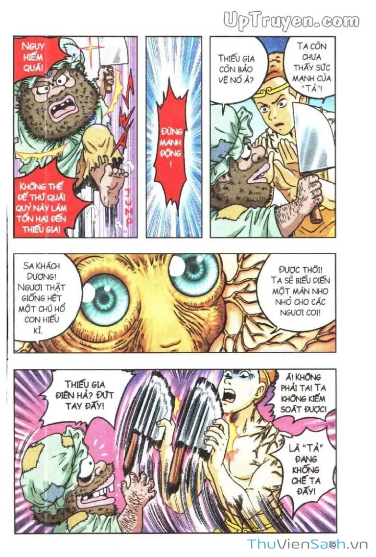 Truyện Tranh Ô Long Viện: Linh Vật Sống trang 2