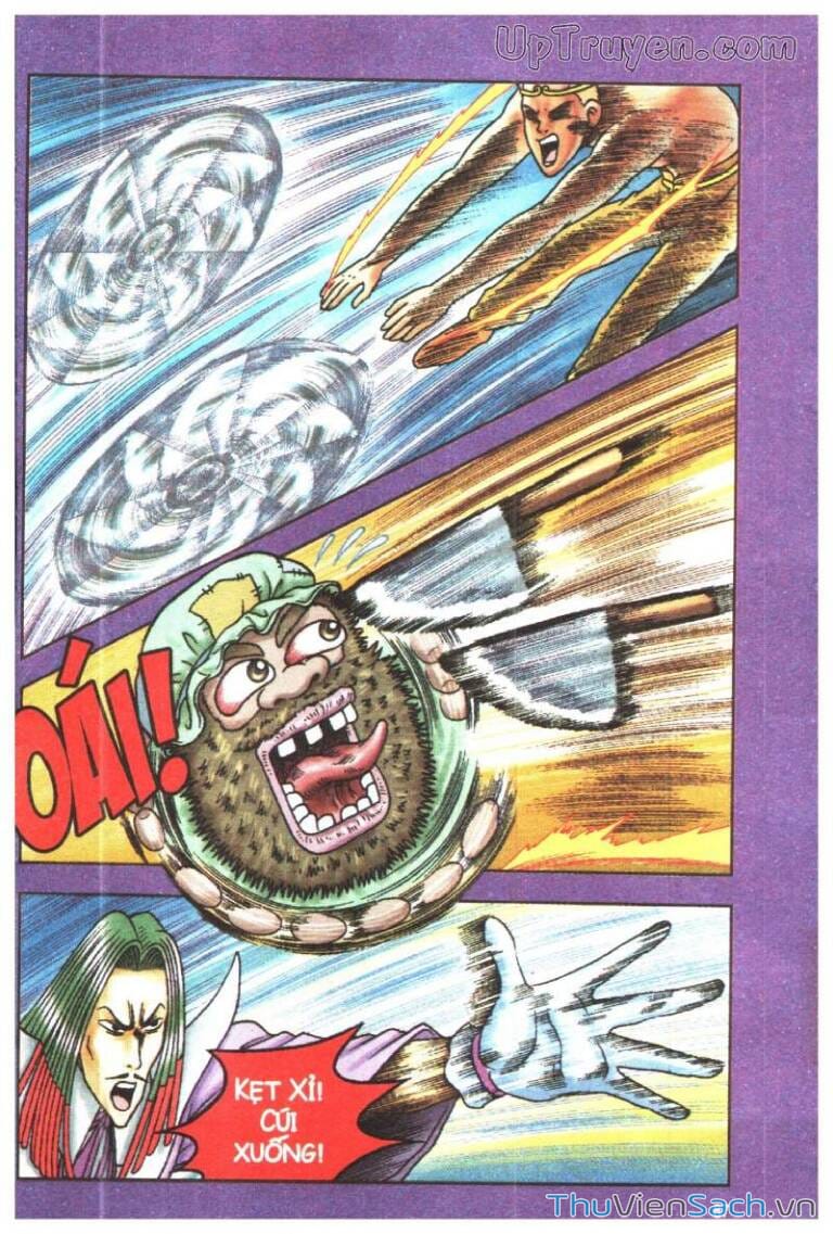 Truyện Tranh Ô Long Viện: Linh Vật Sống trang 2