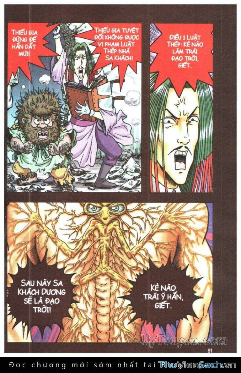 Truyện Tranh Ô Long Viện Linh Vật Sống trang 3