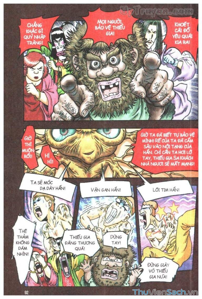 Truyện Tranh Ô Long Viện Linh Vật Sống trang 3