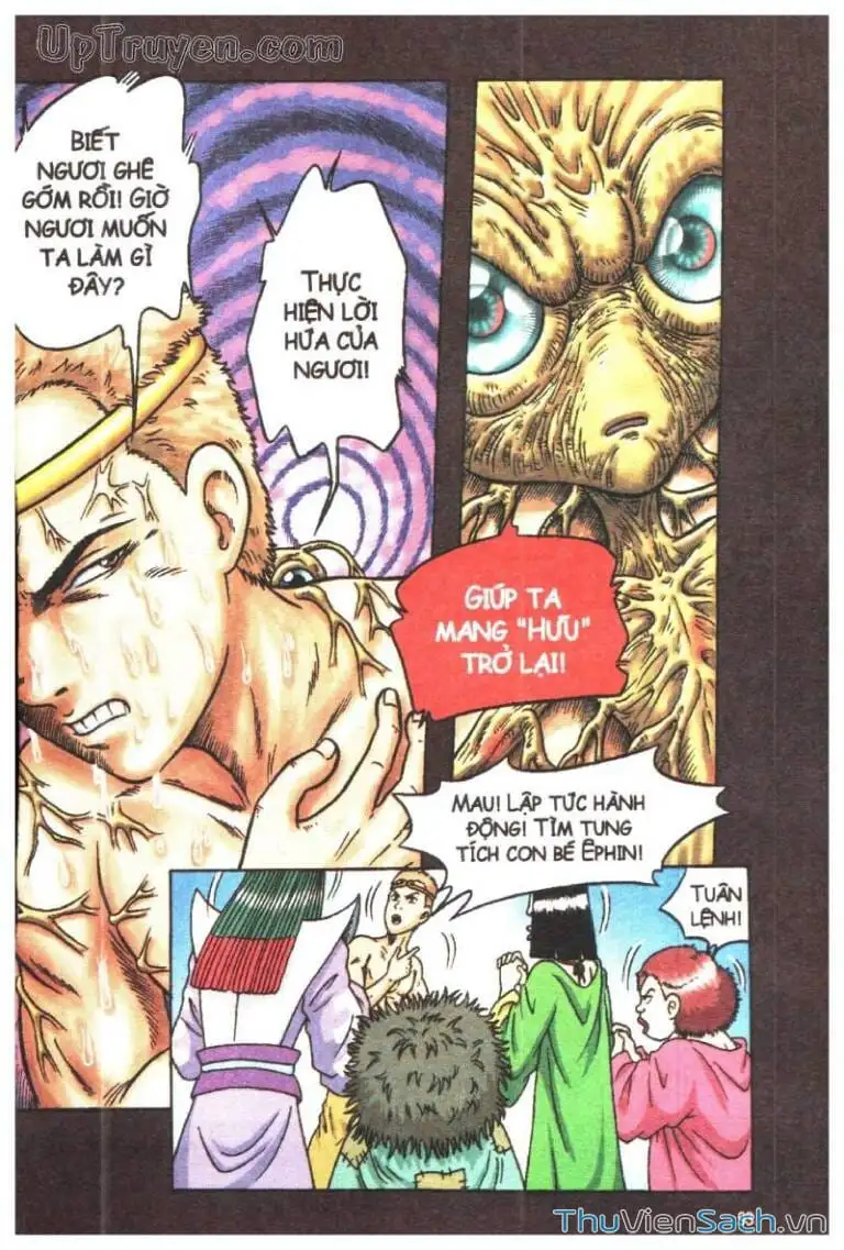 Truyện Tranh Ô Long Viện: Linh Vật Sống trang 2