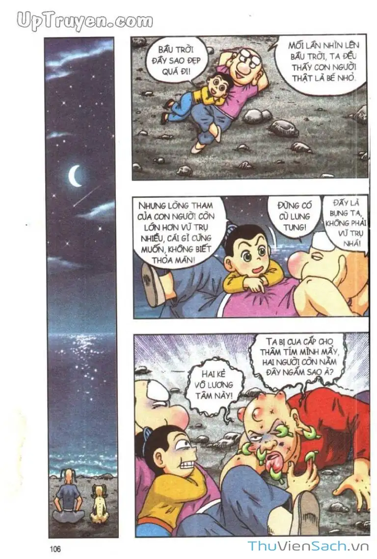 Truyện Tranh Ô Long Viện: Linh Vật Sống trang 2