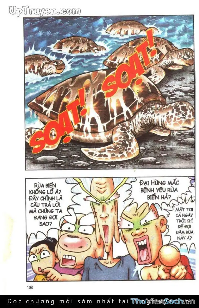 Truyện Tranh Ô Long Viện: Linh Vật Sống trang 2