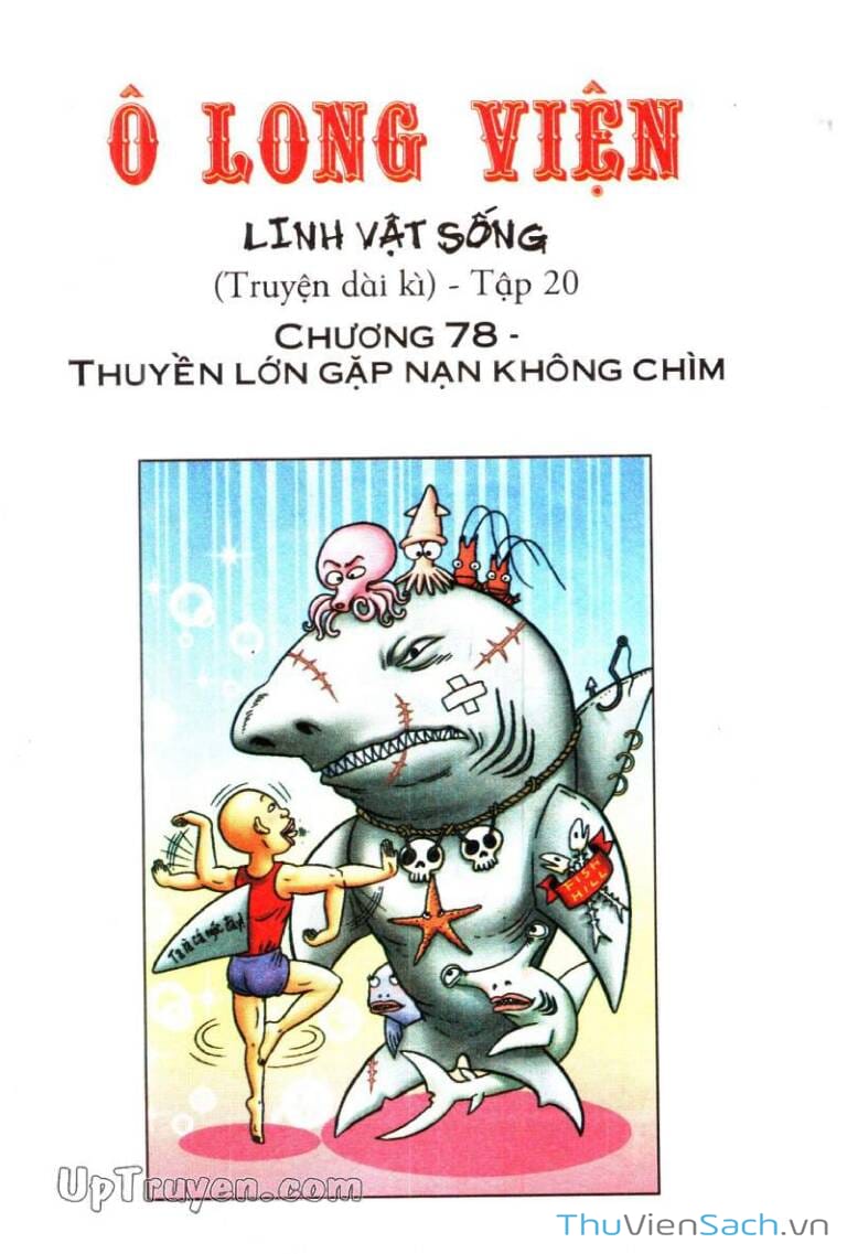 Truyện Tranh Ô Long Viện: Linh Vật Sống trang 2