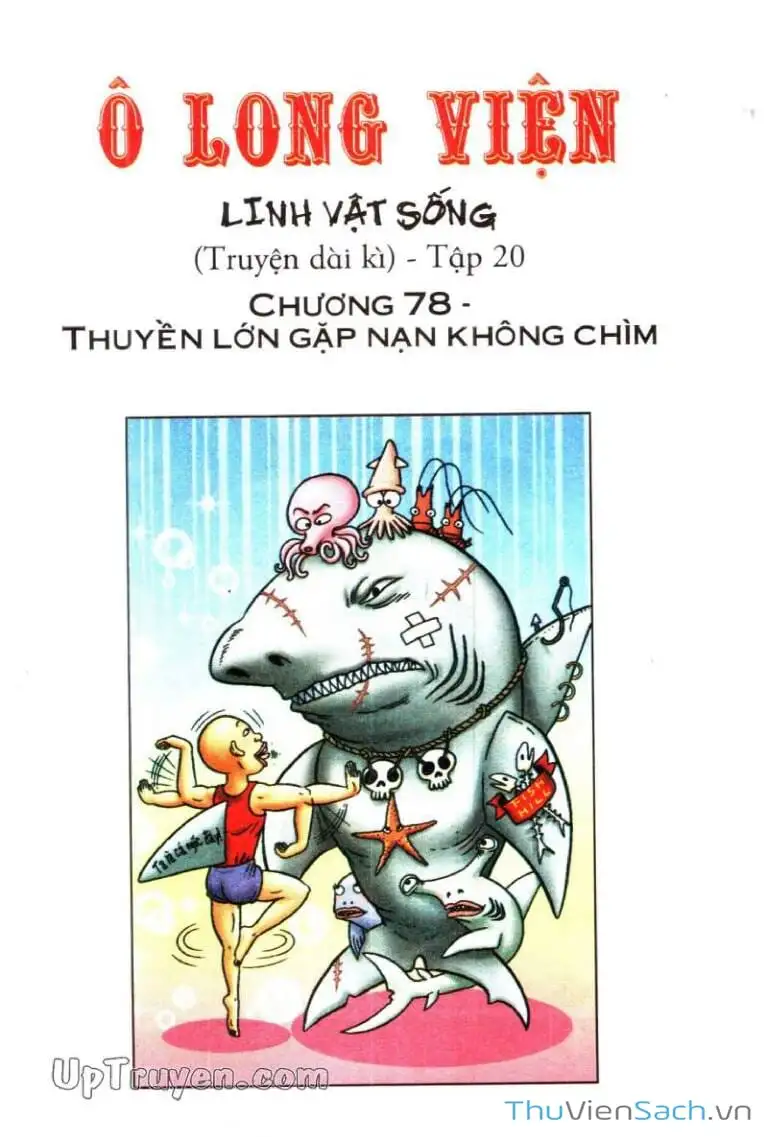 Truyện Tranh Ô Long Viện: Linh Vật Sống trang 2