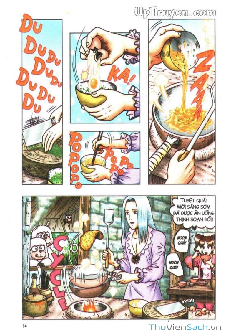 Truyện Tranh Ô Long Viện: Linh Vật Sống trang 2